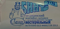 7х14