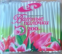 РМ Палочки ват. №200 (пакет) белые