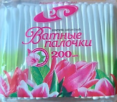РМ Палочки ват. №200 (пакет) белые