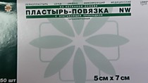 Пластырь-повязка