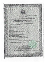 Оборудование мед